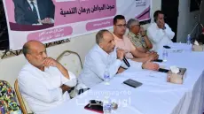 البرلماني محمد إدموسى يؤطر لقاءً تواصلياً لحزب الاستقلال بأمزميز ويؤكد استمرار الترافع عن قضايا الساكنة