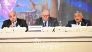 محمد امين بنعبد الله يسلط الضوء بالقاهرة على دور القضاء الدستوري بالمغرب في ضمان سمو الدستور وحماية الحقوق