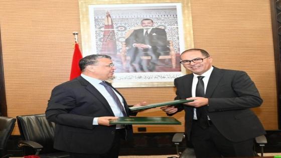 بلاغ صحفي حول مراسيم التوقيع على بروتوكول التفاهم بين وزارة العدل وصندوق الإيداع والتدبير والاتفاقيات الإطار المرتبطة به