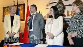 في قلب “جيتكس أفريقيا 2026″: تكنوبارك المغرب و”French Tech” يوقعان شراكة استراتيجية لتدويل الشركات الناشئة