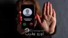 النصب والاحتيال البنكي عبر الهاتف يطيح بمبحوث عنه بجرسيف