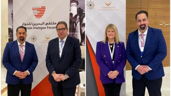 بحضور شيخ الأزهر وبابا الفاتيكان المجلس الأعلى للمسلمين في ألمانيا يشارك في فعاليات ملتقى «الشرق والغرب من أجل التعايش الإنساني» بالمملكة البحرينية