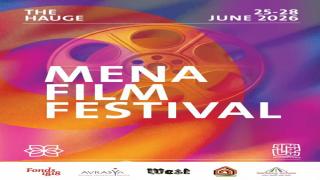 مهرجان سينما الشرق الأوسط وشمال أفريقيا (MENA Film Festival) يعلن فتح باب التقديم لدورته التاسعة