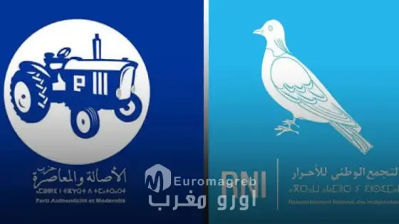 الأحرار يصعّدون ضد الأصالة والمعاصرة.. اتهامات بـ«استمالة» المنتخبين و«البام» يرفض الاتهامات ويرد: أبوابنا مفتوحة للكفاءات