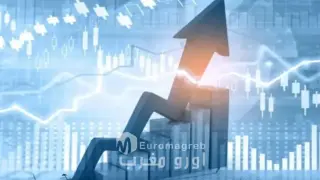 تقرير حديث يتوقع محافظة الاقتصاد المغربي على معدل نمو يصل الى4,1% سنة 2027.