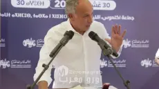 كودار يرسم معالم معركة «البام» الانتخابية: لا للصراعات والرهان على البرامج والمواطنين