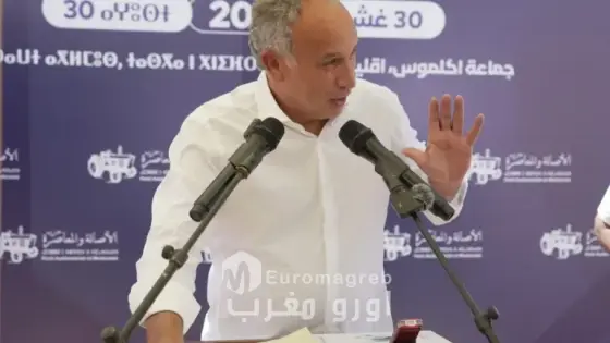 كودار يرسم معالم معركة «البام» الانتخابية: لا للصراعات والرهان على البرامج والمواطنين
