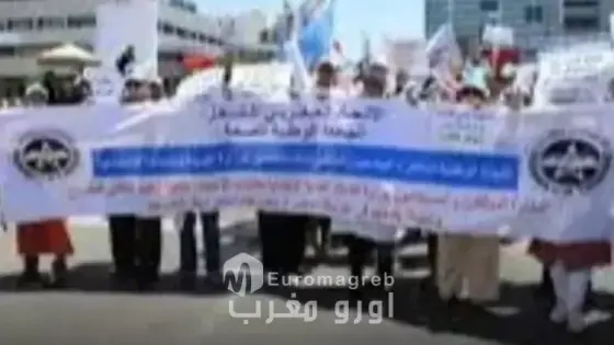 دكاترة قطاع الصحة يصعدون باحتجاجات وطنية ضد “التجاهل الوزاري” لمطالبهم