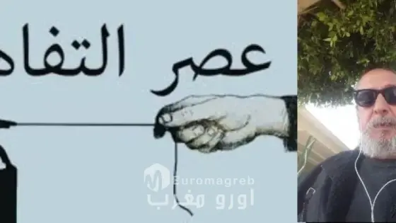 عبد الإله شفيشو يكتب صَحَـــافَة صُنْــــــع الْتَّفَـــــاهَــــة لِنَشْــــر الــــرَّدَاءَة