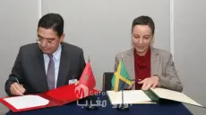 تطور في موقف جامايكا التي تعتبر الحكم الذاتي تحت السيادة المغربية “يمكن أن يكون من أكثر الحلول قابلية للتحقق”