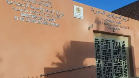 مركز صحي بدون طبيب.. معاناة صامتة لساكنة قيادة ثلاث نيعقوب