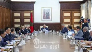 هذه ابرز التعيينات في المناصب العليا المصادق عليها من طرف مجلس الحكومة