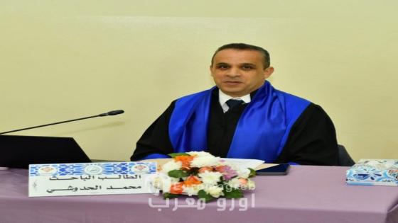 محمد الزبتي يكتب محمد الحدوشي.. الإعلامي النبيل وصوت الحقيقة في قلب الحدث