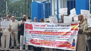العرائش: آباء و أولياء تلاميذ مؤسسة لويس بيبس الإسبانية يحتجون ضد قرار إغلاق المؤسسة