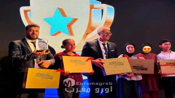 الحسيمة: إعدادية آيت قمرة الرائدة تحرز الجائزة الوطنية الأولى في ريادة الأعمال بأكادير