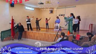 تواصل فعاليات مخيمات القرب بدار الشباب الدريوش في يومها الثاني