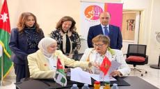 تمكين اقتصادي للمرأة: جمانة غنيمات وفؤاد أخريف يشرفان على توقيع شراكة تاريخية بين سيدات الأعمال المغربيات والأردنيات