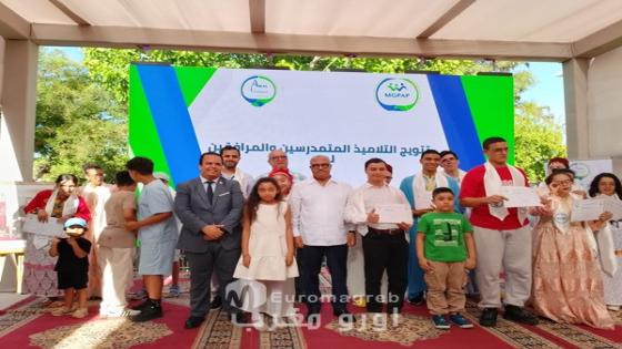 الحفل الختامي للموسم التربوي 2025-2026 بالمركز النفساني التربوي “أمل”.. احتفاء بالتميز والإدماج