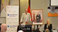 اللجنة المغربية الأمريكية للتبادل التربوي والثقافي تنظم ندوتها البحثية لسنة 2026: “المعرفة بلا حدود..الابتكار ومستقبل التعليم العالي”