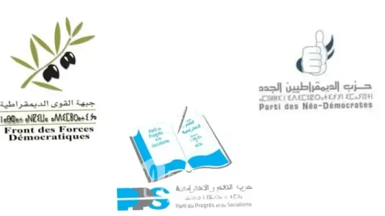 التقدم والاشتراكية وجبهة القوى الديمقراطية وحزب الديمقراطيين الجدد يشكلون فريقا برلمانيا