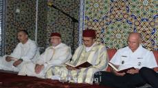 عامل إقليم الحسيمة فؤاد الحاجي يترأس حفلاً دينياً بمناسبة الذكرى الـ28 لوفاة الملك الحسن الثاني