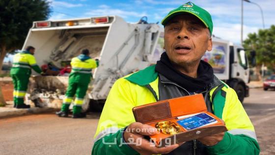 أمانة في شوارع الناظور: عامل نظافة يعثر على محفظة بها “ذهب” ويبحث عن صاحبتها