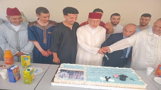 المجلس العلمي المحلي بالناظور يحتفي بالمتفوقين في امتحانات الباكلوريا برحاب مسجد أولاد إبراهيم