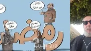 ظَــاهِـرَة التَّسَــوُّلُ فِي المَغْــرِبُ صَــارَت، حِــرْفَة الحَــرَّافَة (شهــر رمضــان نمــوذج