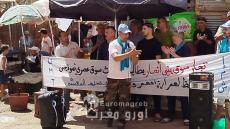 تجار سوق “بني انصار” ينتفضون: مطالب ملحة بإخراج السوق العصري النموذجي لحماية أرزاقهم وضمان كرامتهم
