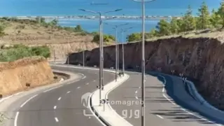 الطريق الساحلي/المداري: مشروع طموح يحتاج إلى استكمال لتعزيز فعاليته