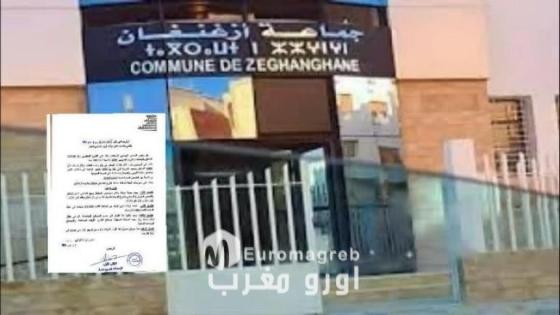 هل أذنت “دورة ماي” بنهاية هيمنة “الحمامة” على جماعة أزغنغان؟ احتقان غير مسبوق وانشقاقات تكرس “البلوكاج”