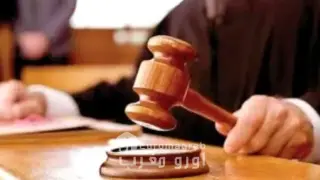 مراكش: غرفة الجنايات تقضي بالإعدام في حق قاتل الشاب العشريني في سيدي يوسف بن علي.