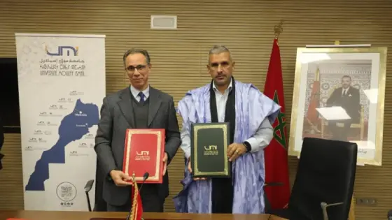 توقيع شراكة بين جامعة مولاي إسماعيل ومنتدى الصحراء للحوار والثقافات من أجل خدمة البحث