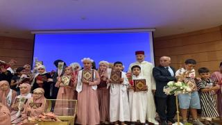 المجلس العلمي المحلي للناظور ينظم لقاءً تواصليًا لفائدة نساء وأطفال الجالية المغربية بالخارج