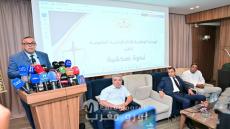 الهيئة الوطنية للأطر الإدارية القانونية تعتبر بعض مقتضيات مشروع قانون المحاماة مخالفة للدستور