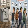 عزوف الشباب وصعود الأعيان: قراءة في معركة الأحزاب قبل انتخابات 2026