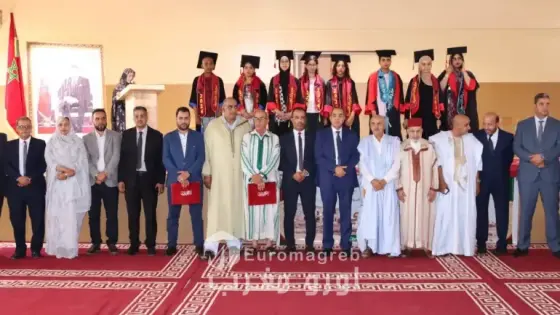 المديرية الإقليمية بطرفاية تحتفي بالمتفوقين في حفل التميز المدرسي تحت شعار: “الاحتفاء بالتميز لإرساء مدرسة ذات جودة للجميع”