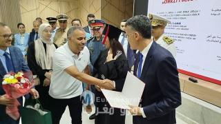 عمالة الناظور: حفل بهيج برئاسة عامل الإقليم لتتويج التلميذات والتلاميذ المتفوقين في امتحانات البكالوريا