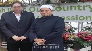 عبد الصمد اليزيدي: 15 مارس ليس مجرد ذكرى بل صرخة تحذير ضد الكراهية المؤسسية
