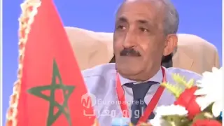 القانون 30.09 بين الرؤية الملكية وتجديد الحكامة الرياضية: قراءة تحليلية شاملة