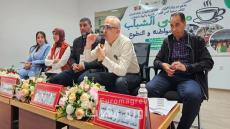 مقهى الشباب للمواطنة والتطوع بأزغنغان: مقاربات رقمية وتشاركية لتعزيز انخراط الشباب في التنمية المحلية