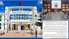 بشرى لأهل الناظور والدريوش.. المجلس الحكومي يصادق على مشروع تقسيم الكلية متعددة التخصصات ويفتح آفاقاً جديدة للتعليم العالي بالمنطقة