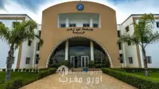 جامعة ابن زهر بأكادير تعزز حضورها في التصنيف الدولي AD Scientific Index