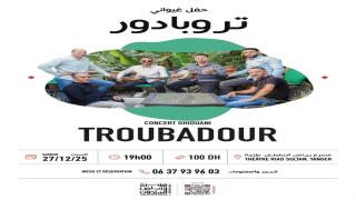 بعبق التراث ونبض “الغيوان”.. مسرح “رياض السلطان” بطنجة يودّع عام 2025 باحتفالية “تروبادور” الباذخة