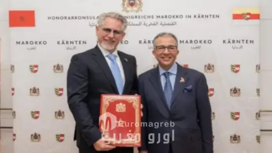 في حفل ترأسه السفير عز الدين فرحان.. تنصيب قنصل فخري جديد للمغرب بالنمسا