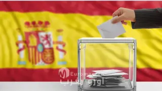 *Los Españoles de origen Marroquí, tienden A Votar Por La Izquierda y en particular al PSOE*