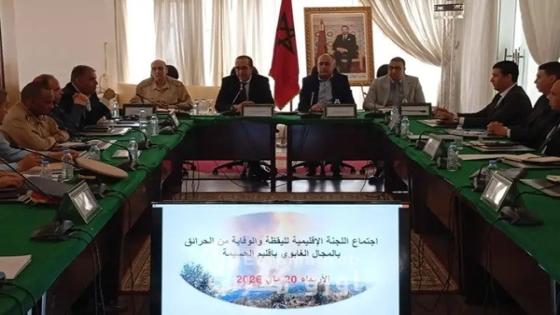 الحسيمة ترفع درجة التأهب لمواجهة حرائق الغابات خلال صيف 2026