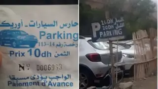 تعريفة حراسة السيارات تثير استياء زوار منتجع ستي فاضمة