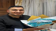 تهنئة.. فراش الزميل أسامة الرشيدي يزدان بالمولود محمد جاد