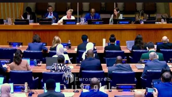 *Nuevo respaldo de la ONU a la Soberanía de Marruecos: ¡La Cuarta Comisión adopta una resolución que consagra la decisión histórica del Consejo de Seguridad*!